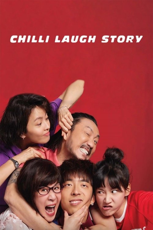 Movie poster for Chilli Laugh Story (2022)