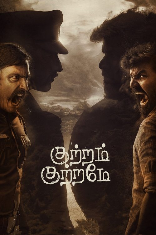 Movie poster for Kuttram Kuttrame (2022)