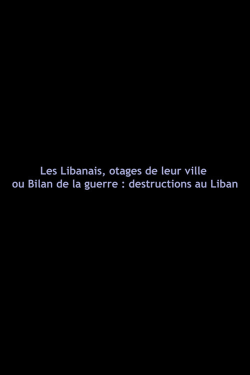 Movie poster for Lebanese, Hostages of Their City (1982)
