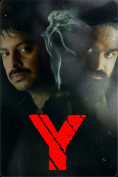Movie poster for Y (2021)