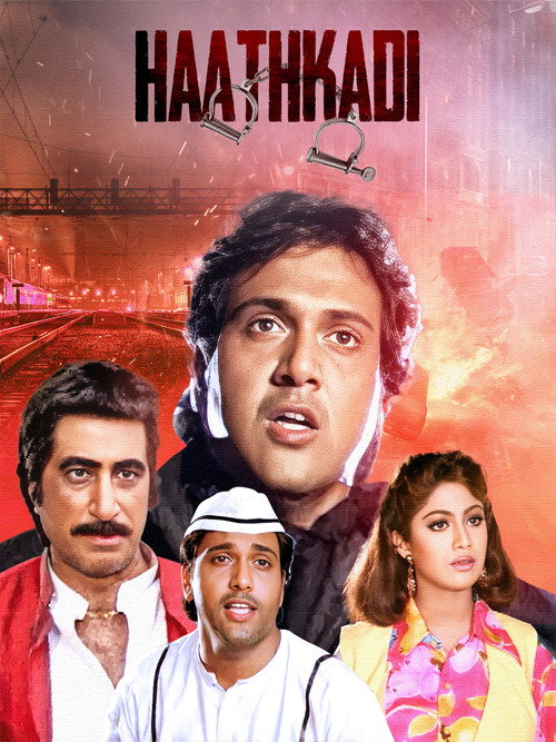 Movie poster for Haathkadi (1995)