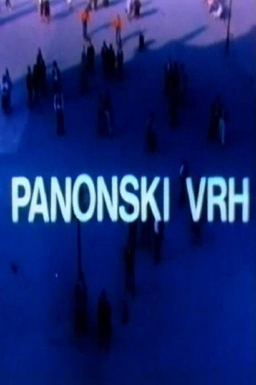 Movie poster for Pannonian Peak (1980)