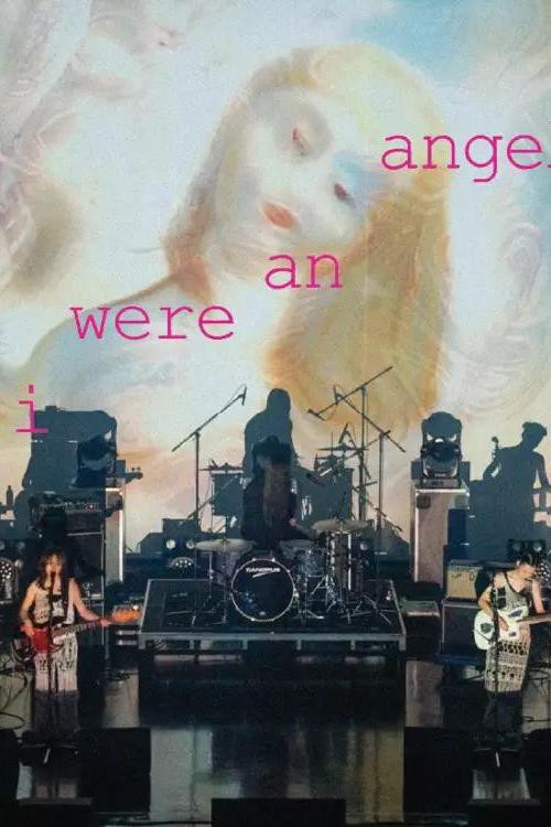 Hitsujibungaku Tour 2023 “if i were an angel,” - LIVE SPECIAL poster