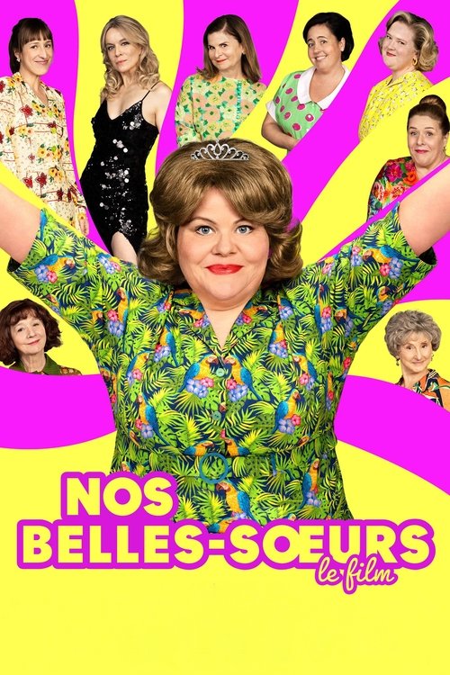 Movie poster for Sisters and Neighbors! (2024)