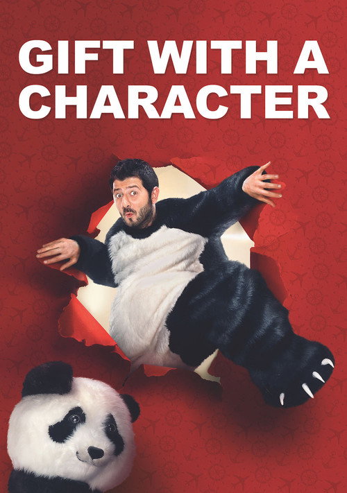 Movie poster for A Gift with a Character (2014)
