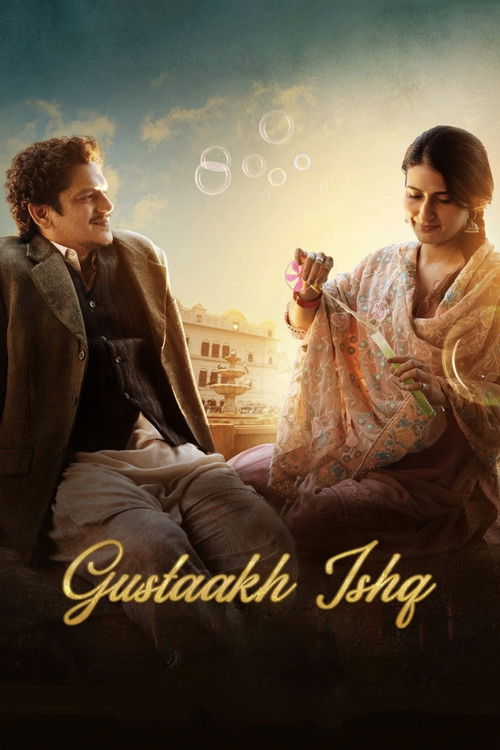 Movie poster for Gustaakh Ishq (2025)