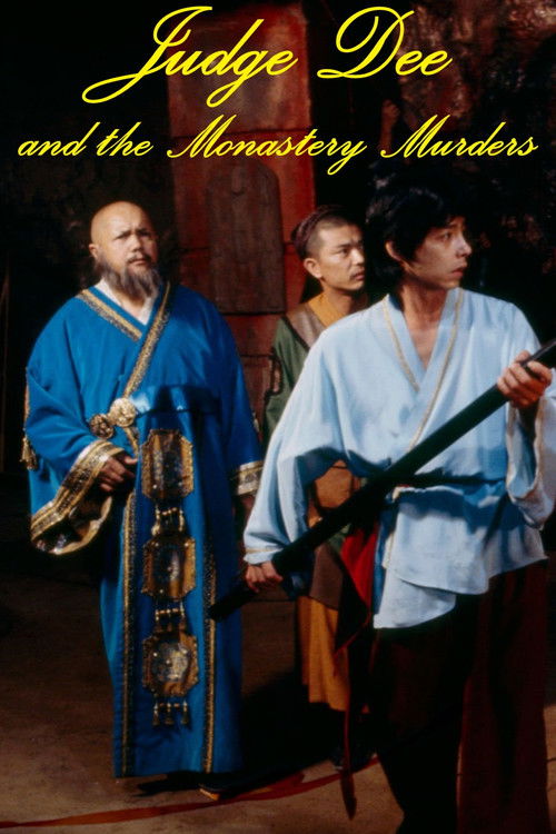 Movie poster for Judge Dee and the Monastery Murders (1974)