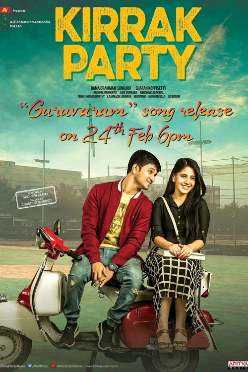 Movie poster for Kirrak Party (2018)