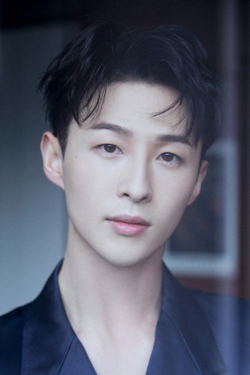 Huang Xuan Wen profile