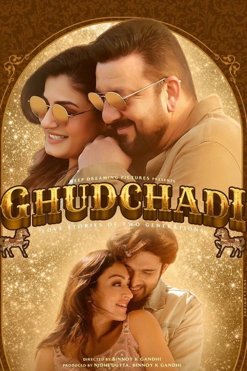 Movie poster for Ghudchadi (2024)