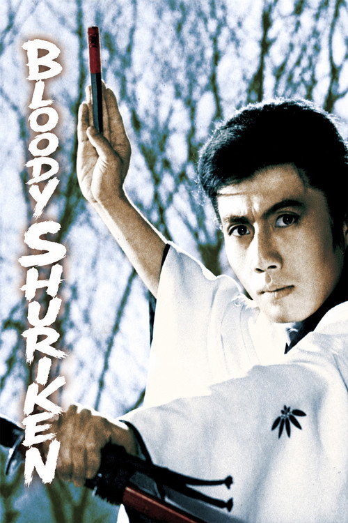 Movie poster for Bloody Shuriken (1965)