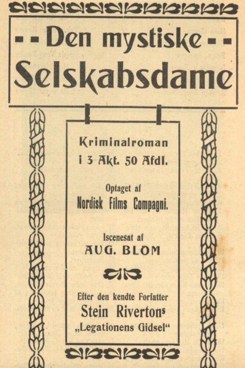 Movie poster for Den mystiske selskabsdame (1917)