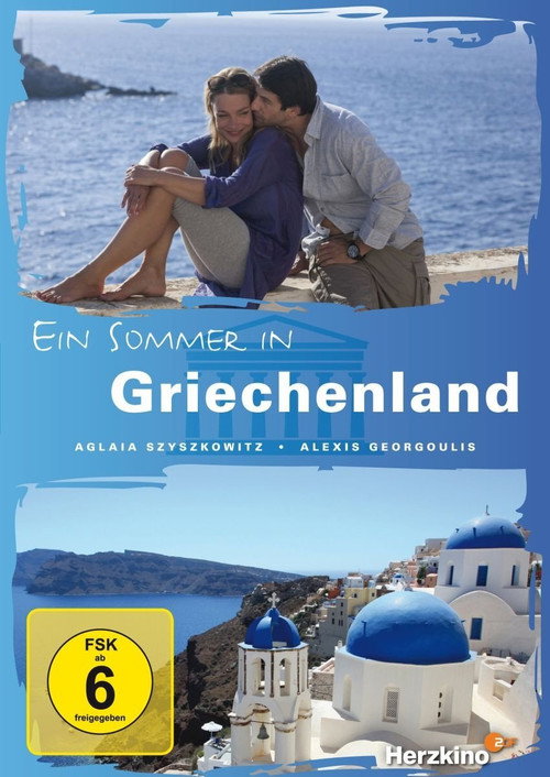 Movie poster for Ein Sommer in Griechenland (2015)