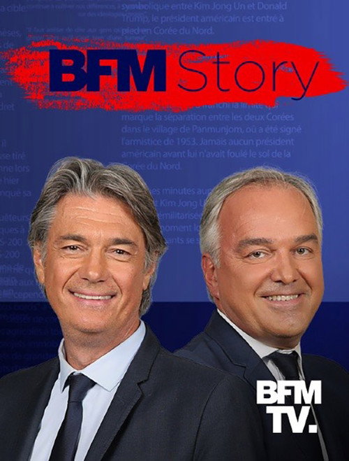Series poster for BFM Story (2014)