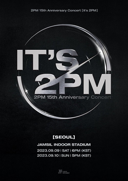 Movie poster for 2PM 15th Anniversary Concert "It's 2PM" (2023)