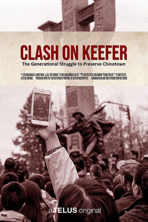 Movie poster for Clash on Keefer (2021)