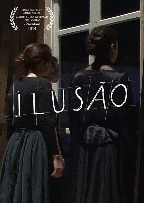 Movie poster for Illusion (2014)