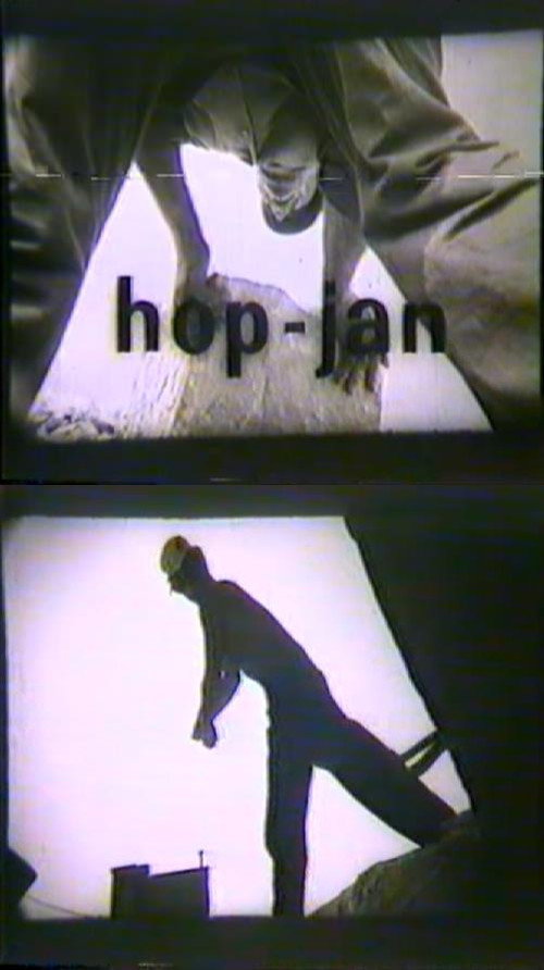 Movie poster for Heave Ho! (1967)