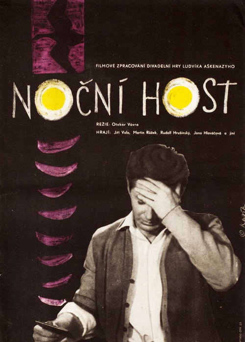Movie poster for The Night Guest (1961)