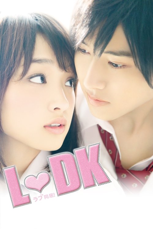 Movie poster for L♡DK (2014)