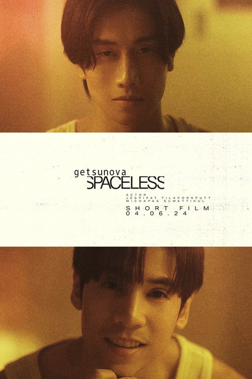 Movie poster for Spaceless (2024)