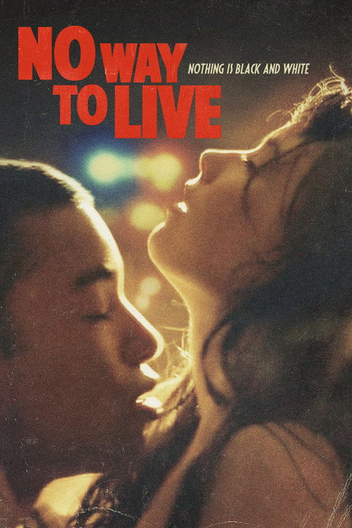 Movie poster for No Way to Live (2016)