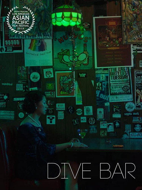 Movie poster for Dive Bar (2019)