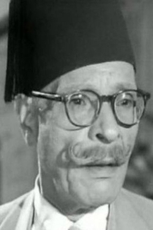 Photo of Fahmy Amman, Acting
