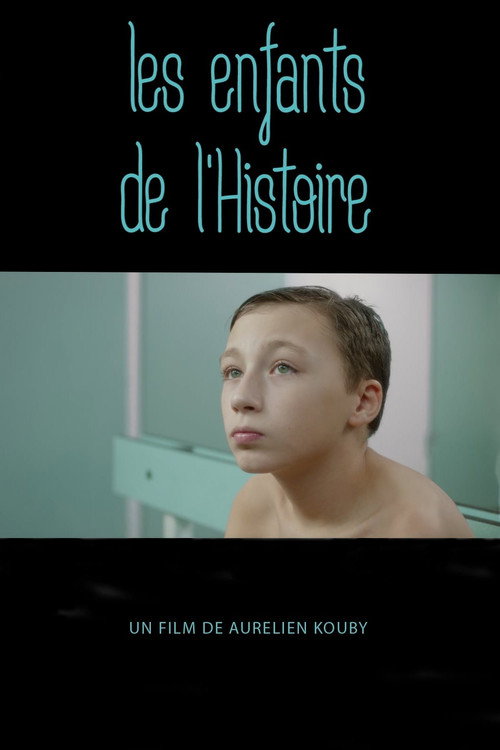 Movie poster for Children of History (2016)