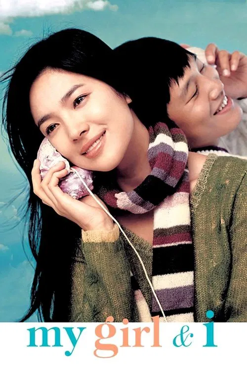 Movie poster for My Girl and I (2005)
