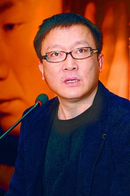 Photo of Jiang Wei, Creator