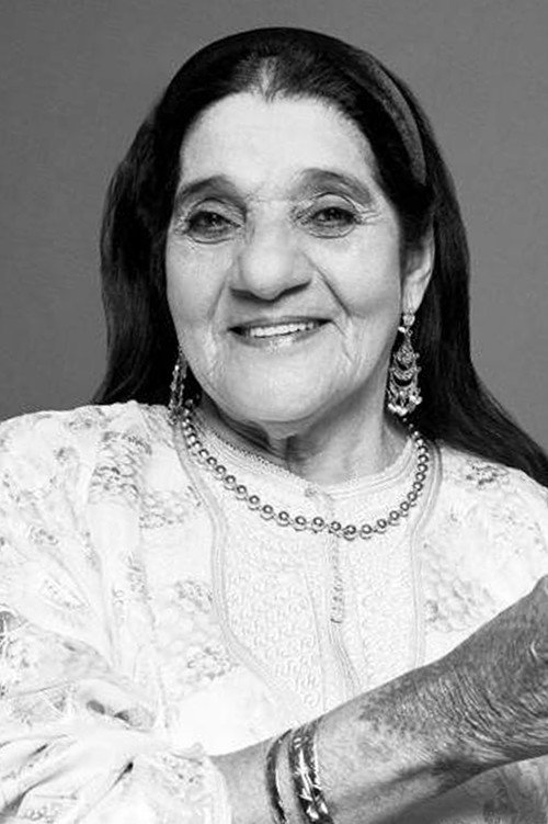 Cheikha Remitti profile