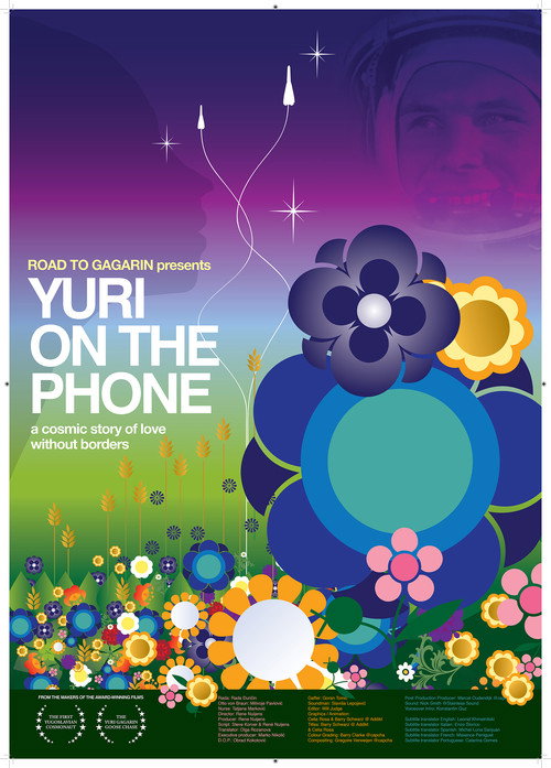 Movie poster for Yuri on the Phone (2007)