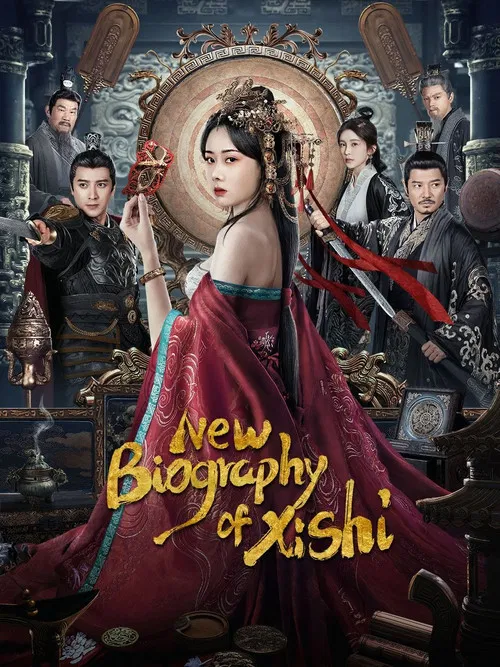 Movie poster for New Biography of Xishi (2024)