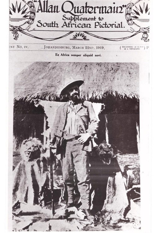 Movie poster for Allan Quatermain (1920)