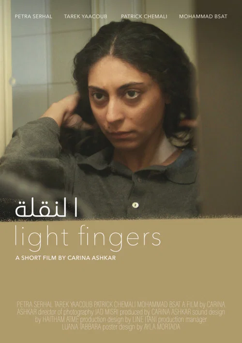 Movie poster for Light Fingers (2021)