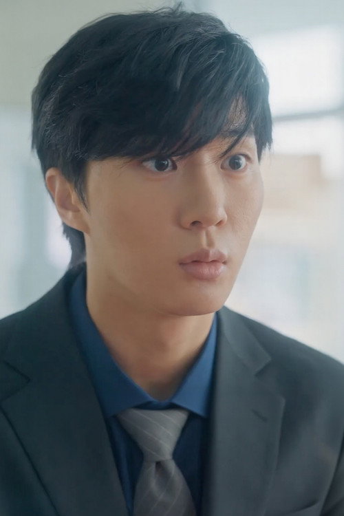 Photo of Go Jun-hyeong, Acting