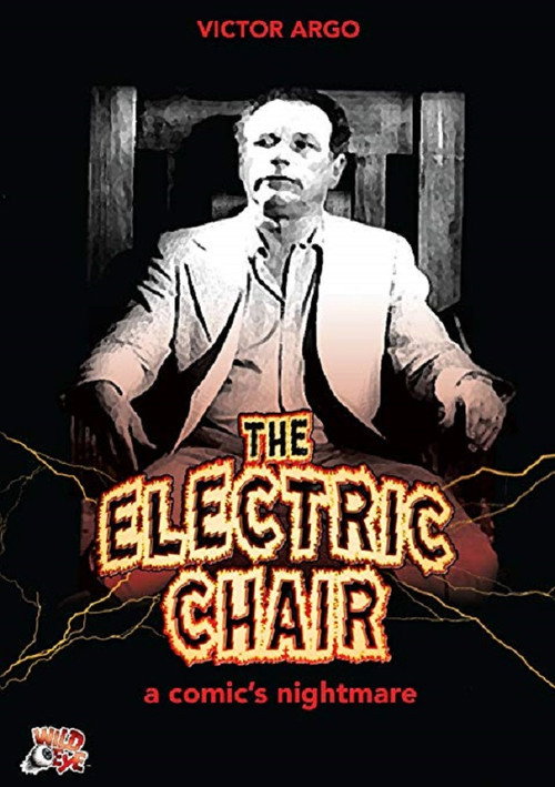 Movie poster for The Electric Chair (1985)