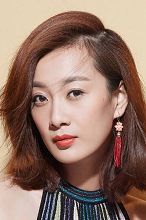 Xu Fanxi profile