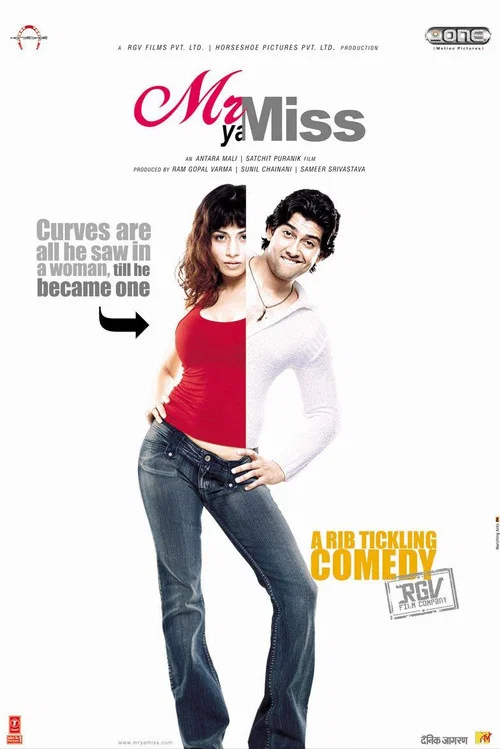 Movie poster for Mr Ya Miss (2005)