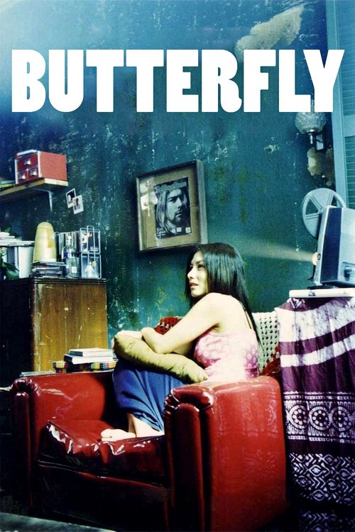 Movie poster for Butterfly (2004)