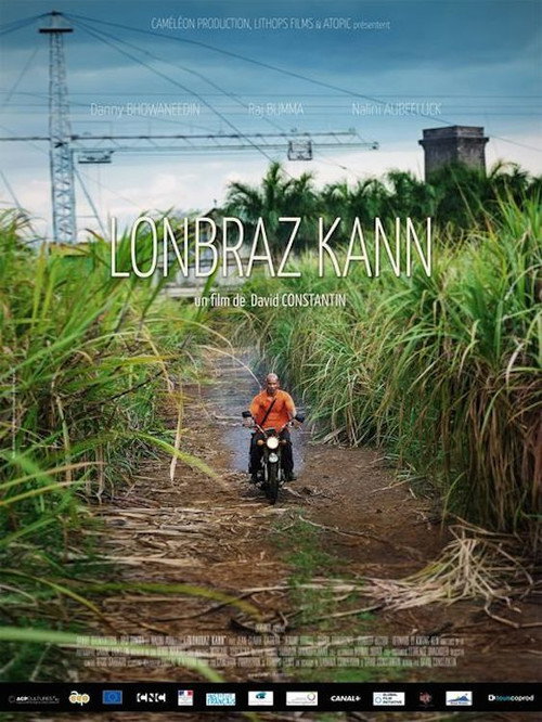 Movie poster for Sugarcane Shadows (2014)