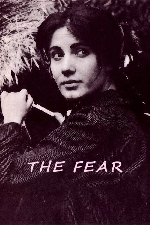 Movie poster for The Fear (1966)