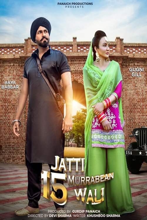 Movie poster for Jatti 15 Murrabean Wali (2024)