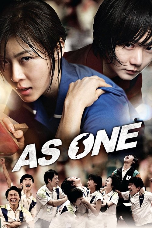 Movie poster for As One (2012)