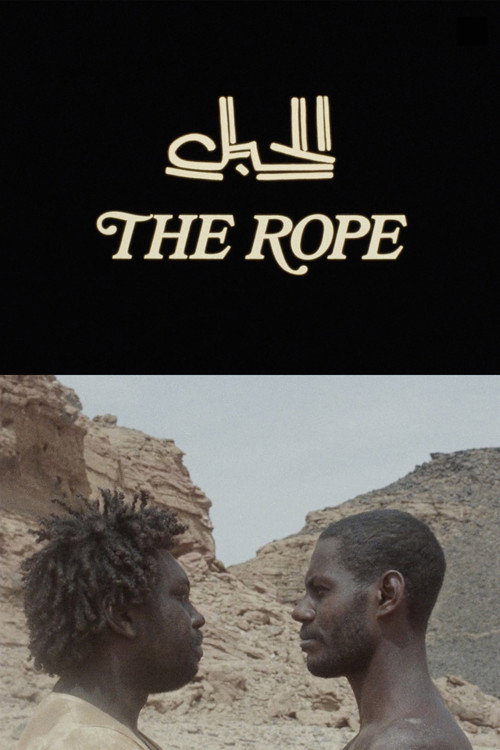 Movie poster for The Rope (1984)