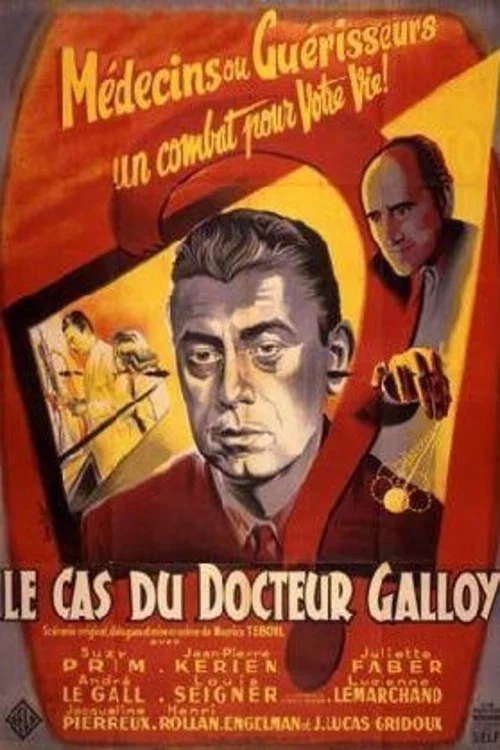 Movie poster for Le Cas du docteur Galloy (1951)