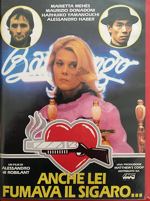 Movie poster for Anche lei fumava il sigaro... (1985)