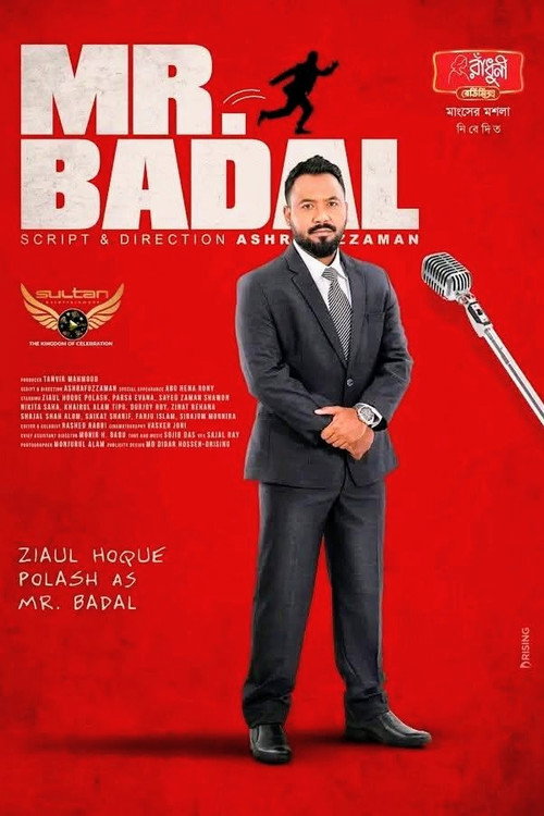 Movie poster for MR. Badal