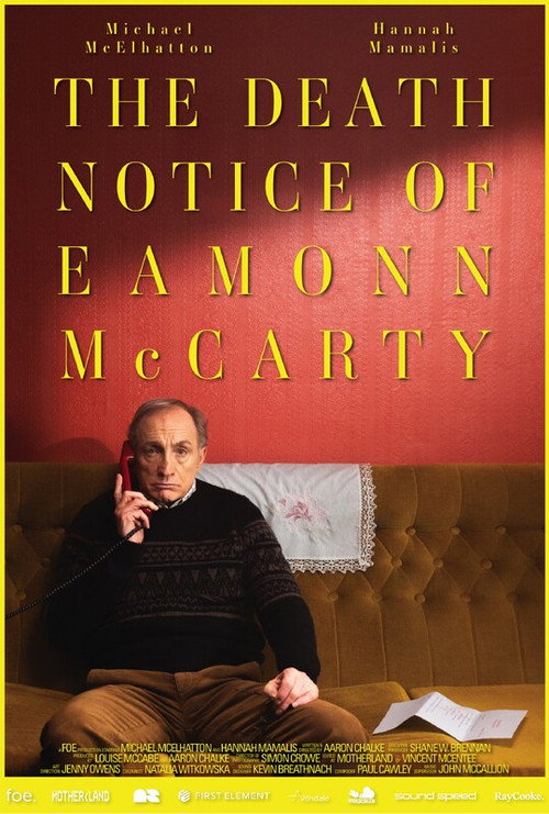 Movie poster for The Death Notice of Eamonn McCarty
